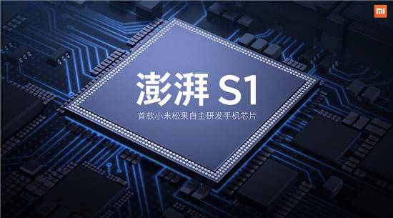 众汇wetrade官网移动设备MT4交易入门，你准备好掌握这些技巧了吗？