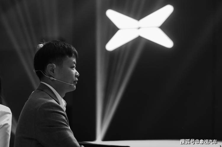理财高手现场复制，股票买卖技巧惊艳全场