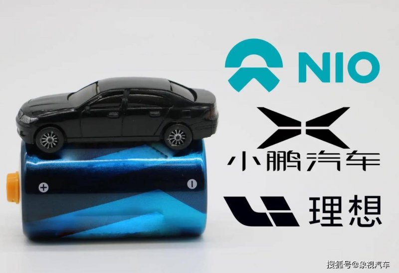 特斯拉 Model 3被评为 2021年美国制造多的汽车